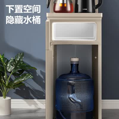 苏泊尔(SUPOR) 茶吧机 SW-CBJ32