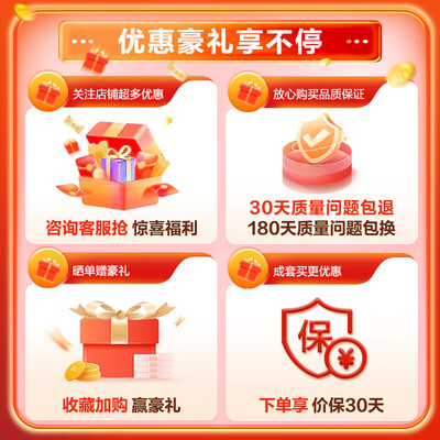 惊艳亮相!苏泊尔燃气灶引领时尚生活潮流!