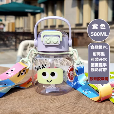 富光 小玩家水杯 580ml FGAA004-580