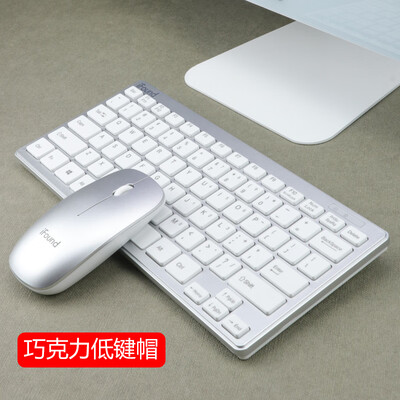 笔记本和二合一的区别（ifoundW6226笔记本电脑测评看真相）