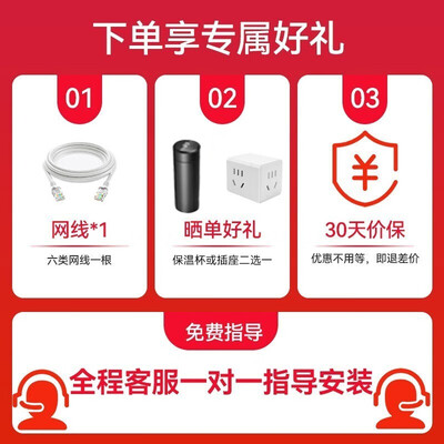 华为路由器ax3和缺点（华为AX系列路由器好不好）