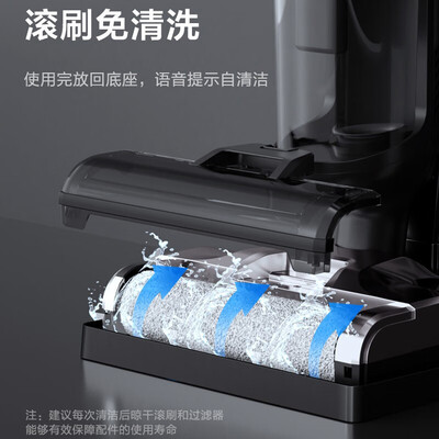苏泊尔吸尘机好吗？FWV01S-M3洗地机大揭秘，性价比与实用性双高！-图片2