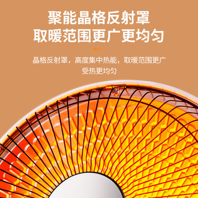 康佳暖风机质量好吗（康佳KTY-1003-P速热摇头电暖气暖风机体验效果好吗）-图片3