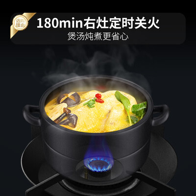 火星人ET25BC集成灶好不好？选购攻略评测说内幕