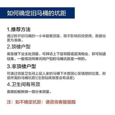 TOTOG5 CES7F110ECN 智能马桶 国家补贴测评看真相(toto智能马桶不冲水怎么办)-图片1