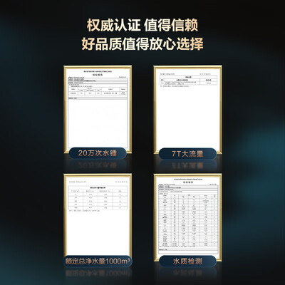 卡萨帝 Casarte CP-41前置过滤器是否值得入手（卡萨帝过滤器怎么清洗）-图片1