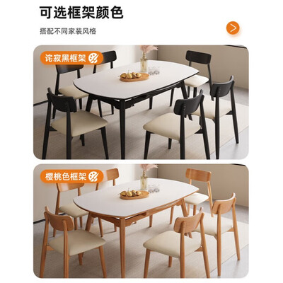 楠木餐具好吗(楠巢树木现代实木餐桌组合餐桌椅怎么样)