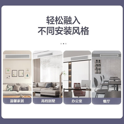 格力中央空调深度测评：哪款适合你？FGR5Pd/C3Nh-N1品质揭秘-图片3
