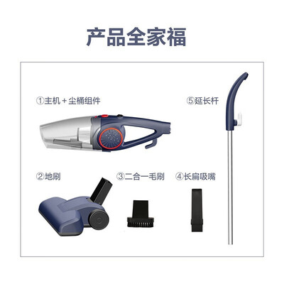 海尔吸尘器ZL605G深度测评：性价比之选，家用清洁新宠-图片2