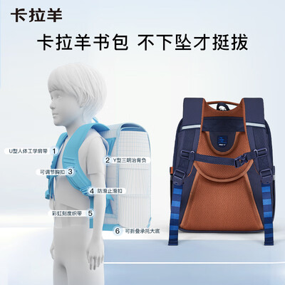 云朵包尺寸对比（KALA·Y 云朵书包 升级版 1-4年级 藏青护脊书包测评看真相）