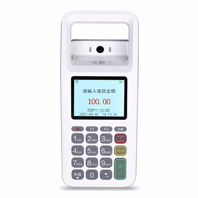 先知豆收银机怎么样？惊艳功能全面揭秘！