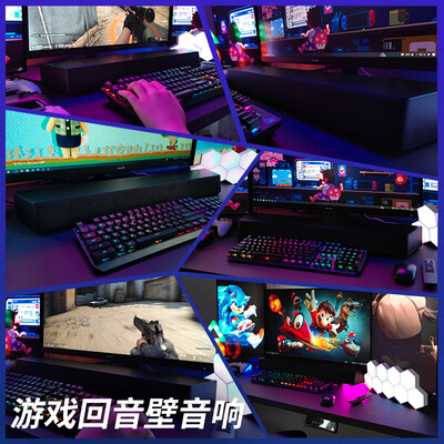 飞利浦TAB5206回音壁深度测评：音质震撼，性价比之选-图片3
