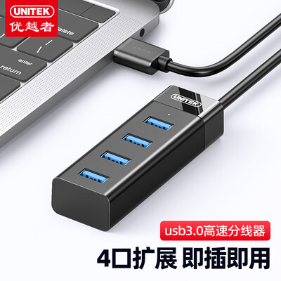 优越者dp线怎么样(优越者Y-3098BBK笔记本电脑质量烂不烂)