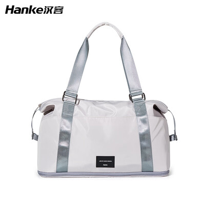 汉客手提包到底好不好？笔者解说五大优势！