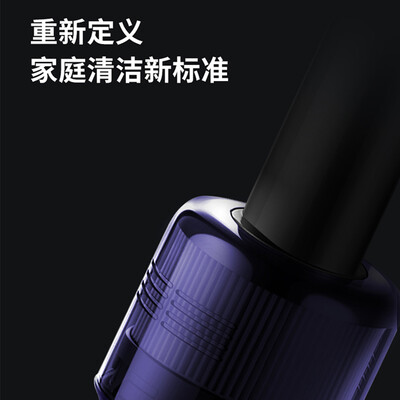 苏泊尔 (SUPOR) 手持式吸尘器XC03S57-AP Pro