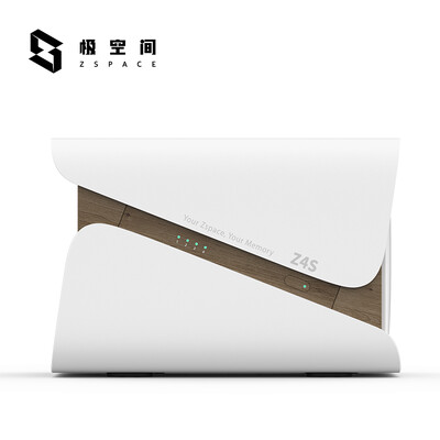 极空间z2怎么样（极空间Z4S 8G珍珠白私有云怎么样）