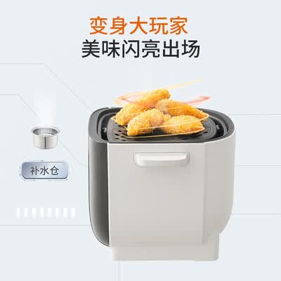 九阳（Joyoung） 空气炸锅家用透明 KL40-VF519 4L
