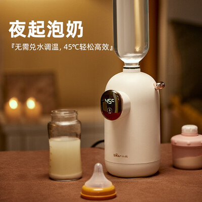 小熊电热水器怎么样？解锁即热饮水新体验——小熊YSJ-E20K2即热饮水机深度测评-图片1