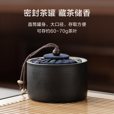京东京造小雅12件功夫茶具套装好不好（京东京造餐具质量怎么样）-图片4