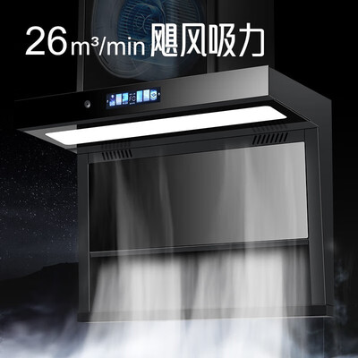 老板椅消毒柜怎么样？测评结果大爆光！