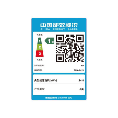 惠普星15与ThinkBook 15：哪款笔记本性价比更高？-图片4