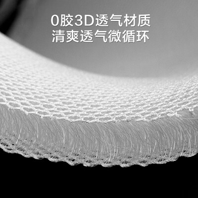 京东京造乳胶床垫质量怎么样（京东京造MH01乳胶席梦思床垫1.8×2米乳胶床垫质量烂不烂）