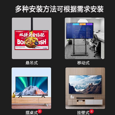康佳4k和康佳是一个厂家（康佳美途 47英寸4K智能电视液晶电视怎么样）-图片1
