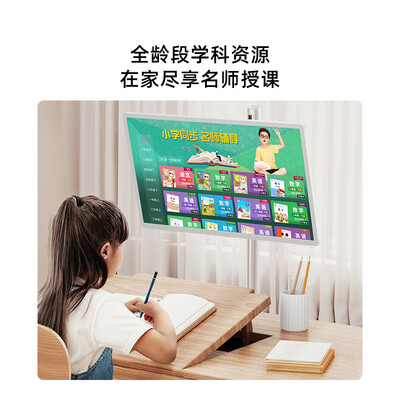 海信各型号电视有什么区别(海信27X6H电视是否值得入手)