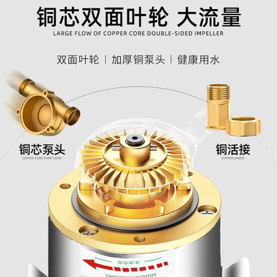 搏仕德家用150W增压泵到底如何,值得入手吗（搏仕德增压泵质量怎么样啊）-图片2