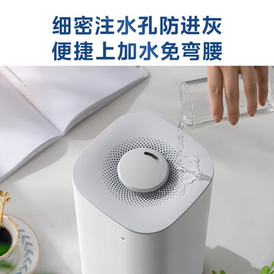 美的SC-3G40S加湿器：轻音加湿，舒适生活从此开始-图片6