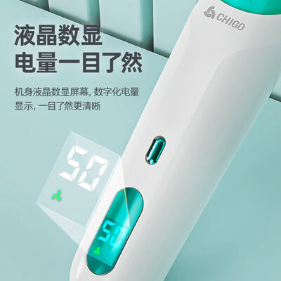 志高婴儿理发器6658理发器电推剪体验效果好吗（志高电推剪怎么拆卸机身）-图片2