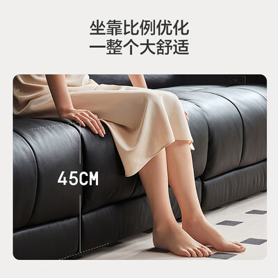 京东京造大黑牛真皮沙发体验效果好吗(京东京造皮鞋质量怎么样)-图片3