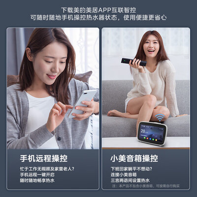 美的16L燃气热水器LN1即热恒温变频超一级能效评测说真相（美的燃气热水器不打火怎么回事）-图片3