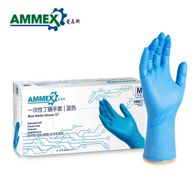 爱马斯（AMMEX）   爱马斯 AEX BNL爱马斯一次性实验室检查丁睛丁晴劳保胶皮手套加长加厚12寸一次性丁腈蓝色手套 蓝色