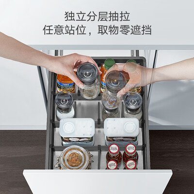 悍高橱柜拉篮怎么样（悍高 HIGOLD 450柜304不锈钢双层调味篮厨房拉篮体验效果好吗）-图片4
