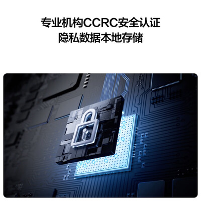 和华为合作的智能门锁（华为智能门锁双引擎AI电子锁值得手入吗）