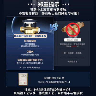 海尔净水器怎么样，不吹不黑说真相