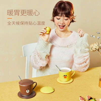 九阳（Joyoung） 暖暖垫 H01-Tea813-A1/2/3