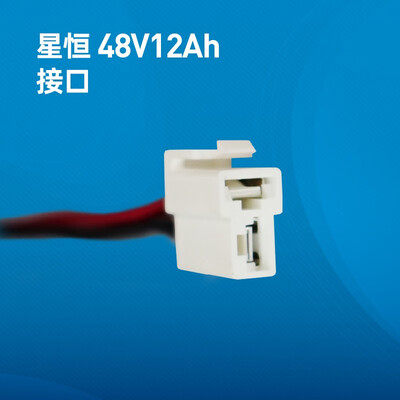 疯狂抢购中！星恒电动车锂电池带给你前所未有的体验！