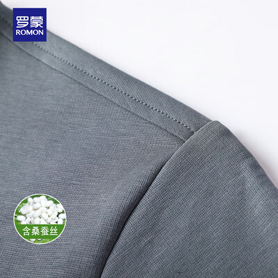 罗蒙的短袖怎么样（罗蒙桑蚕丝POLO白色2XL长袖靠谱吗,揭秘内幕）-图片3