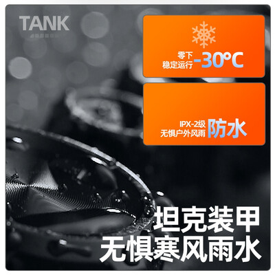 山水D12大功率音响怎么样，六大亮点值得关注！