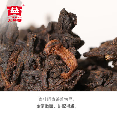 大益普洱茶熟茶哪款好喝（大益普洱茶熟茶是否值得入手）
