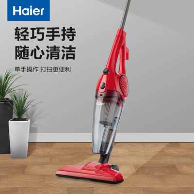 海尔吸尘器HTC2160R深度测评：性价比之选，家用清洁好帮手-图片5