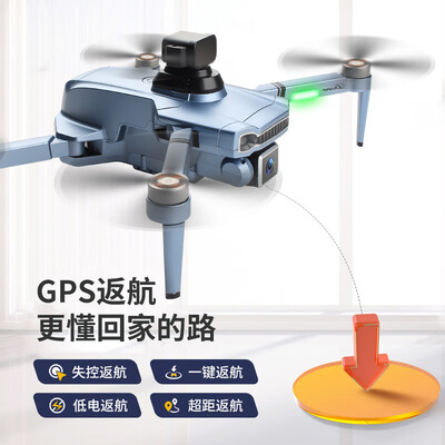 星控智能M9968无人机放大招了，五大亮点让你心动不已！