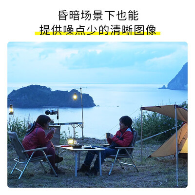 尼康 z30 双镜头套机微单镜头和单反镜头（尼康 Z30 双镜头套机微单镜头怎么样）-图片2