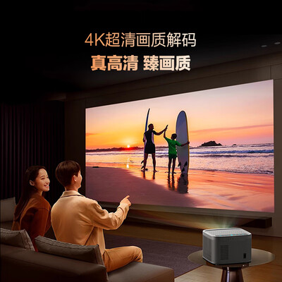 KEYPOON M8 4K投影仪 家用顶配版测评看真相（keystone投影仪怎么连接手机）-图片6