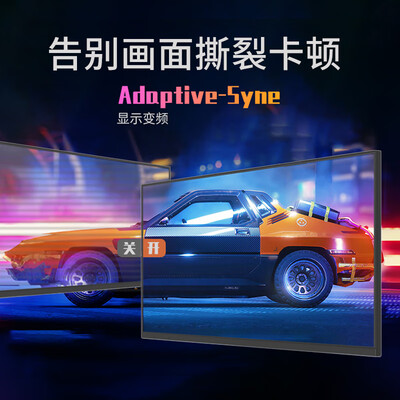 wescom显示器好吗（WESCOMC3273IUY4k显示器值得手入吗）