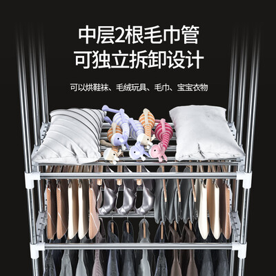 烘干机和烘洗一体机选哪个好(TINMEH7烘衣机怎么样)