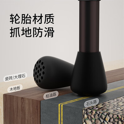 适佳胶辊质量怎么样?（适美佳LF90G升级拐杖是否值得入手）