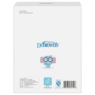 布朗博士新款奶瓶老款奶瓶对比(布朗博士PPSU两用杯300ml蓝象奶瓶质量如何)-图片4